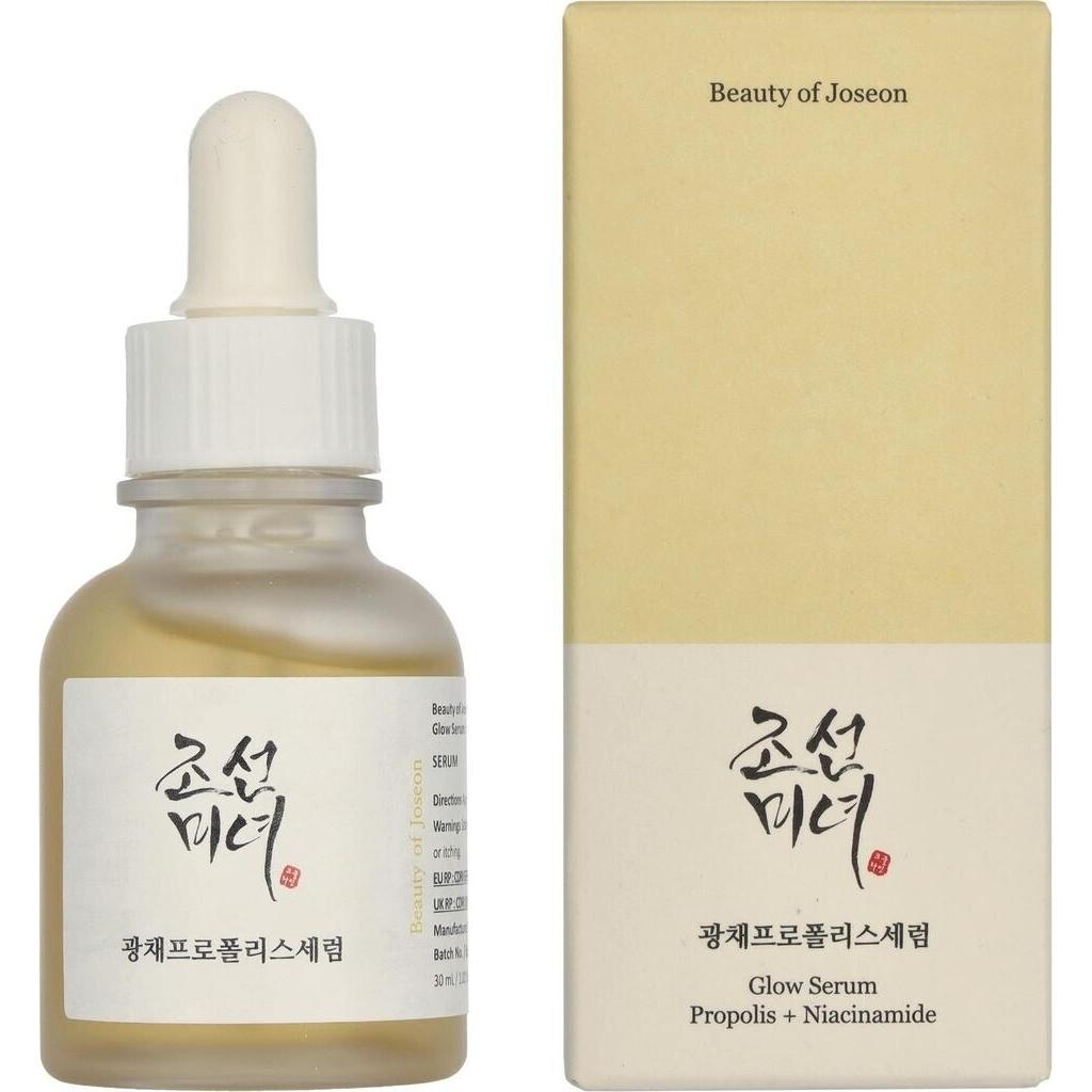 Beauty of Joseon Glow Serum 30ml