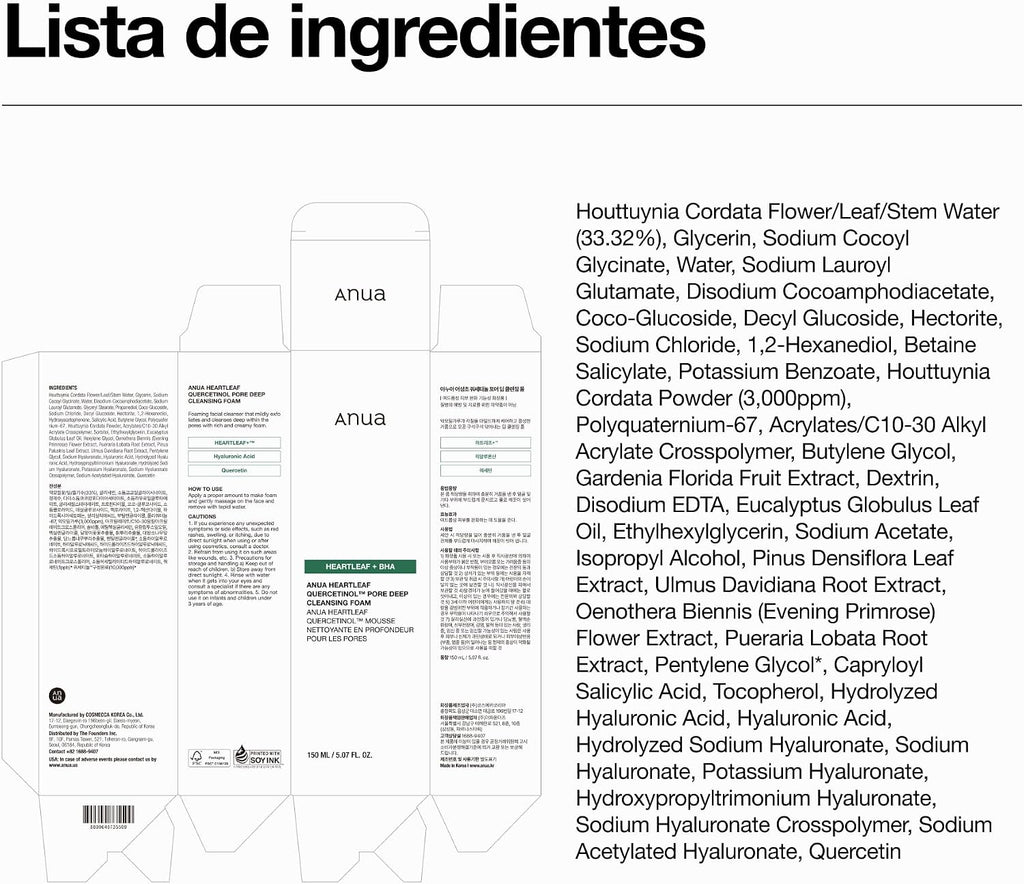 Anua - Limpiador facial espumoso Heartleaf Quercetinol Pore Deep Cleansing Foam 150 ml