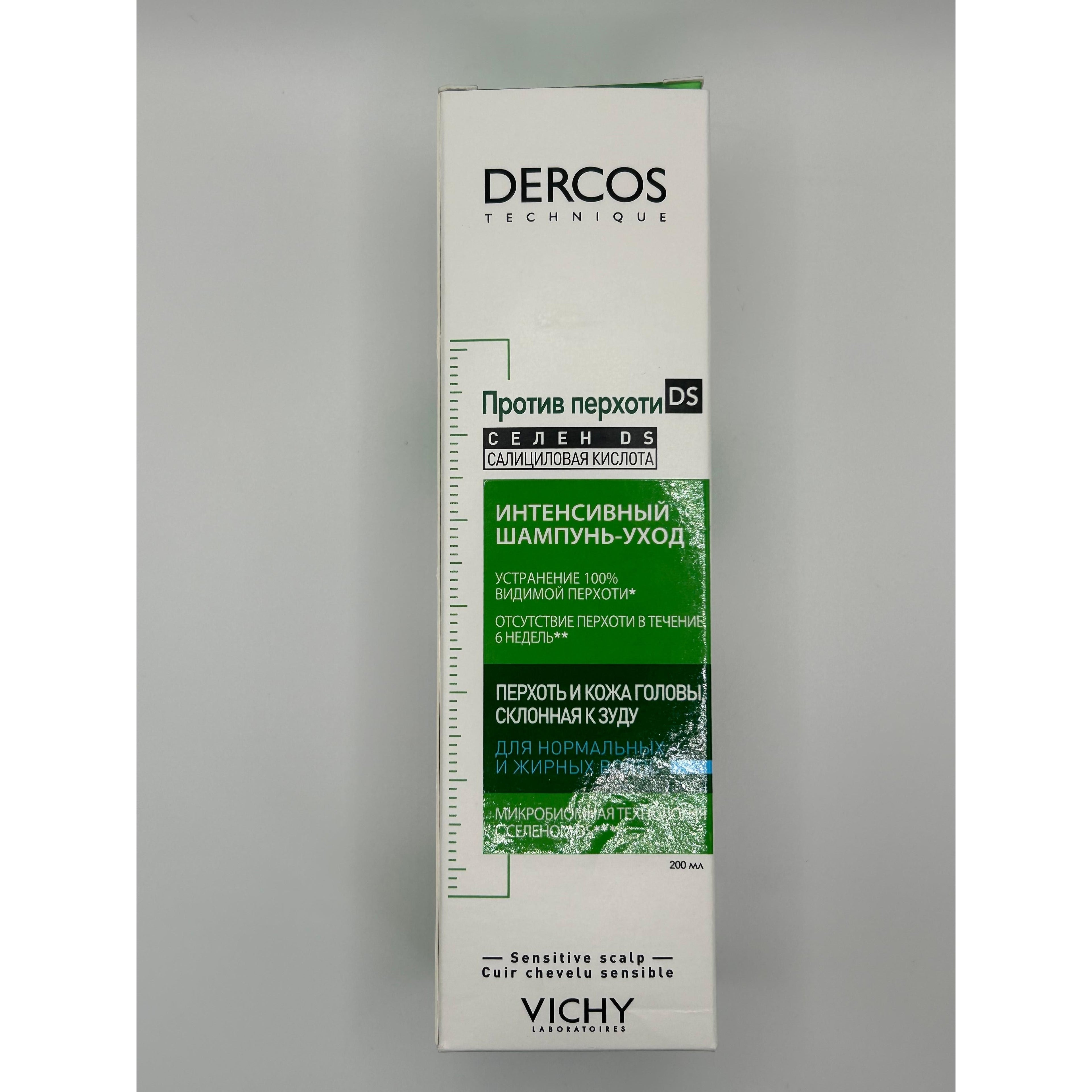 DERCOS ANTICASPA DS - Champú para Cabello Normal a Graso