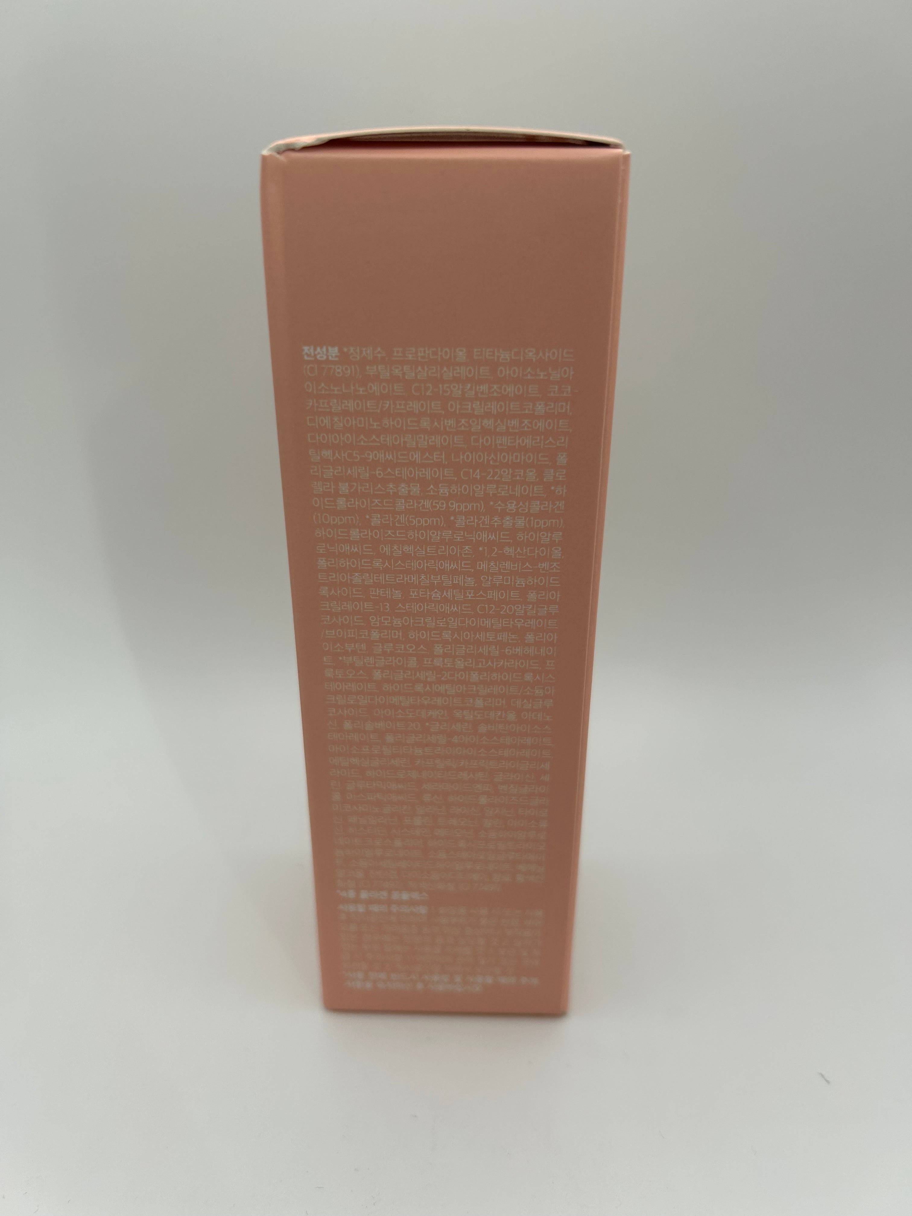 COLLAGEN FIRMING SUNCREAM 50 ML