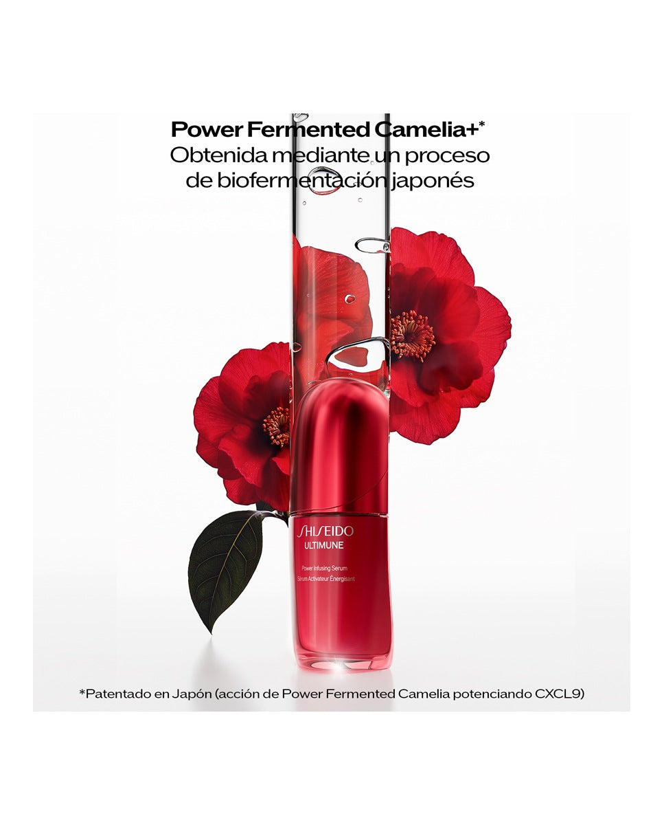 SHISEIDO GINZA TOKYO ULTIMUNE POWER INFUSING SERUM 50ML