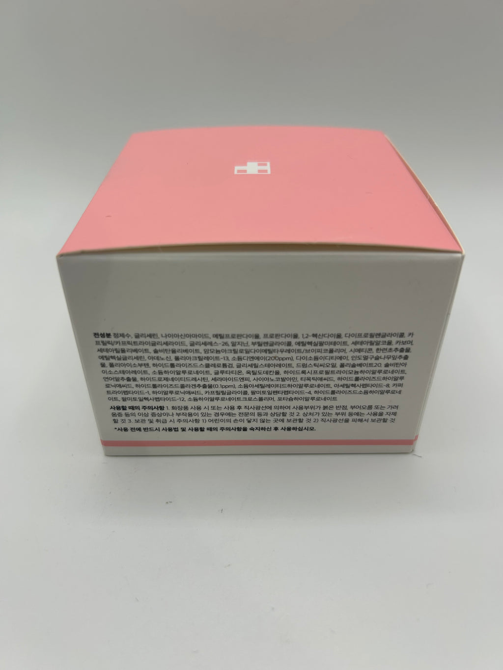 PDRN PINK COLLAGEN CAPSULE CREAM 55 GR