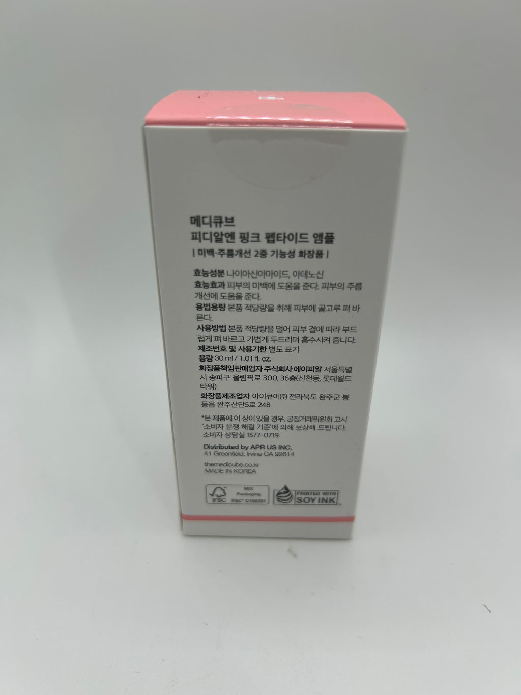 PDRN PIN PEPTIDE SERUM 30 ML