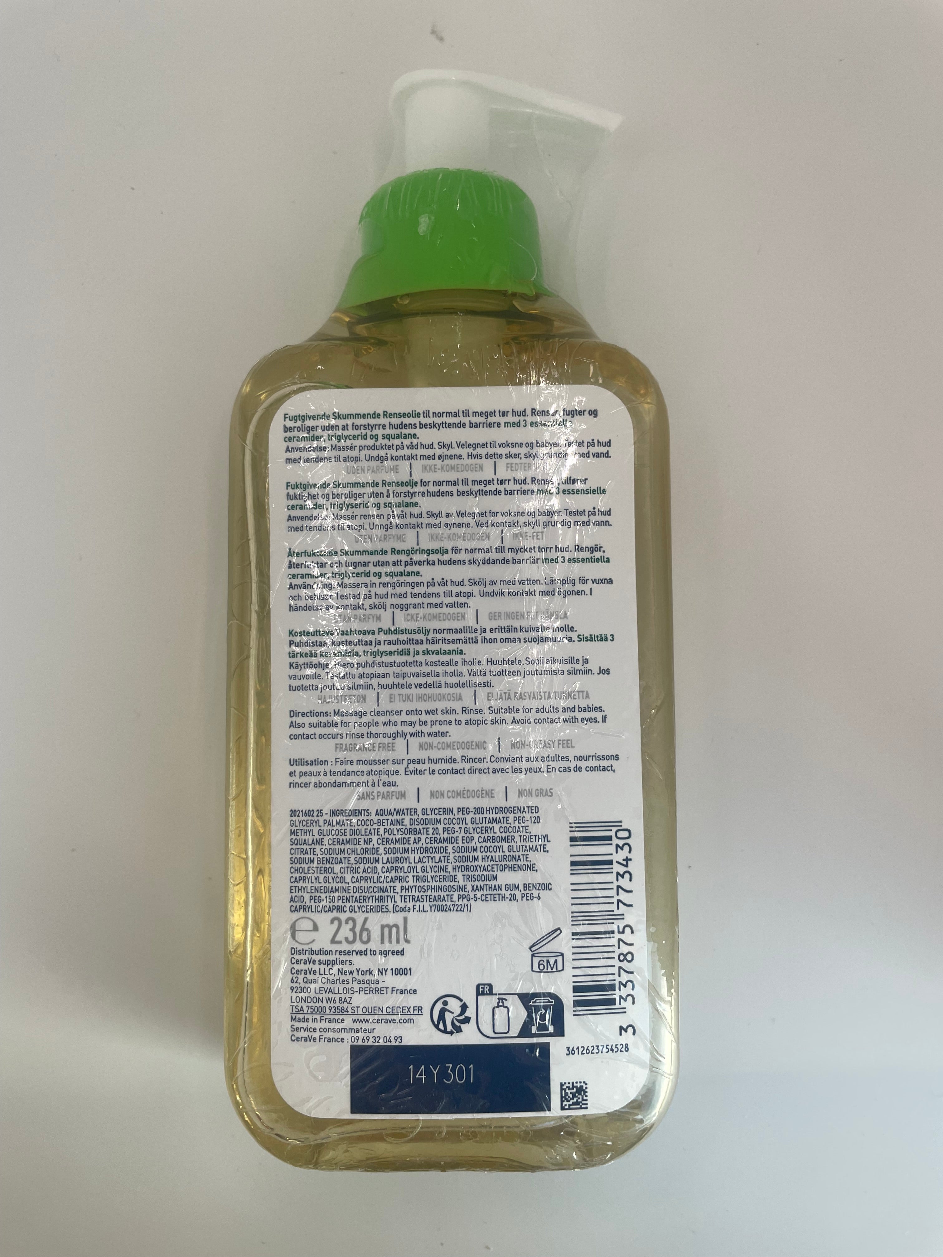CERAVE - HYDRATING FOAMING OIL CLEANSER 236 ML
