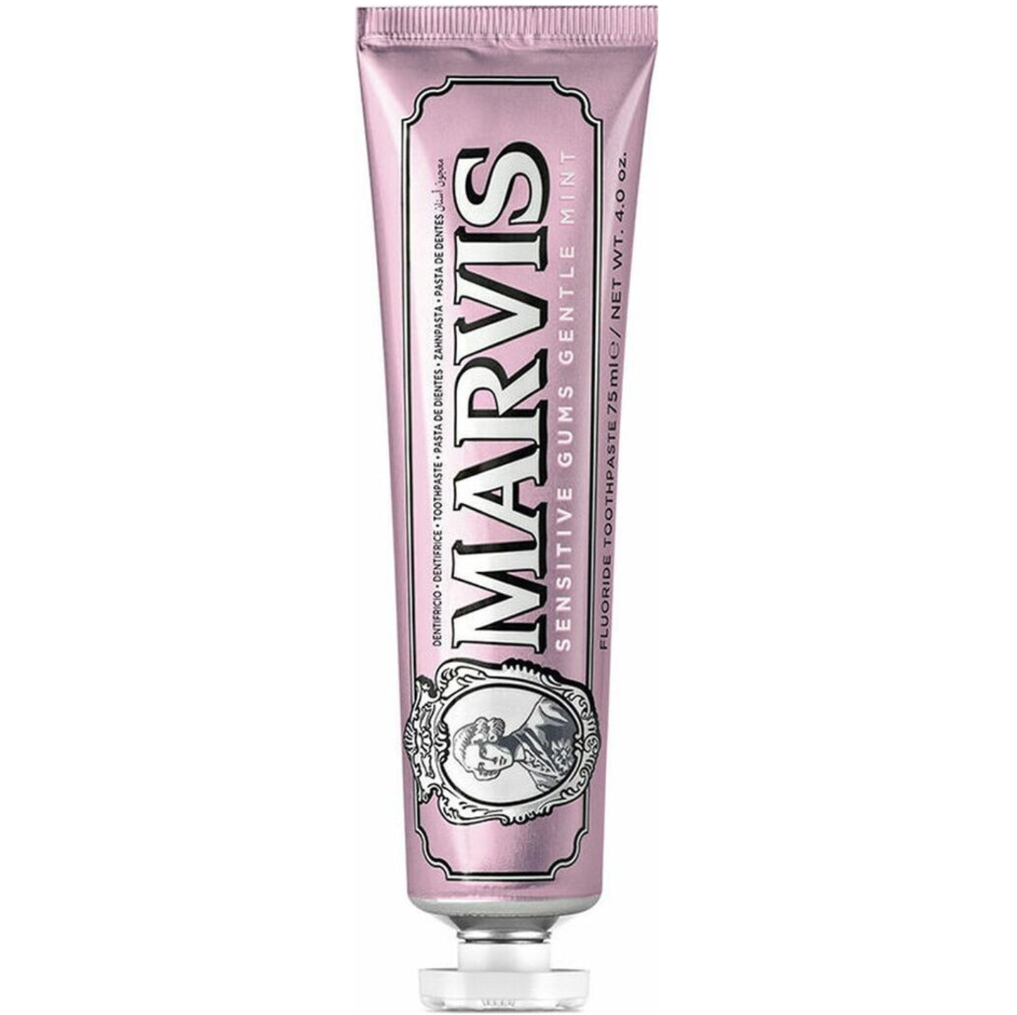 Marvis ( 3 UNIDADES) Pasta de dientes Sensitive 75 ml con ácido hialurónico y prebióticos para encías sensibles, frescura acuática de hierbabuena y menta, fórmula vegana sin conservantes ni daño al esmalte